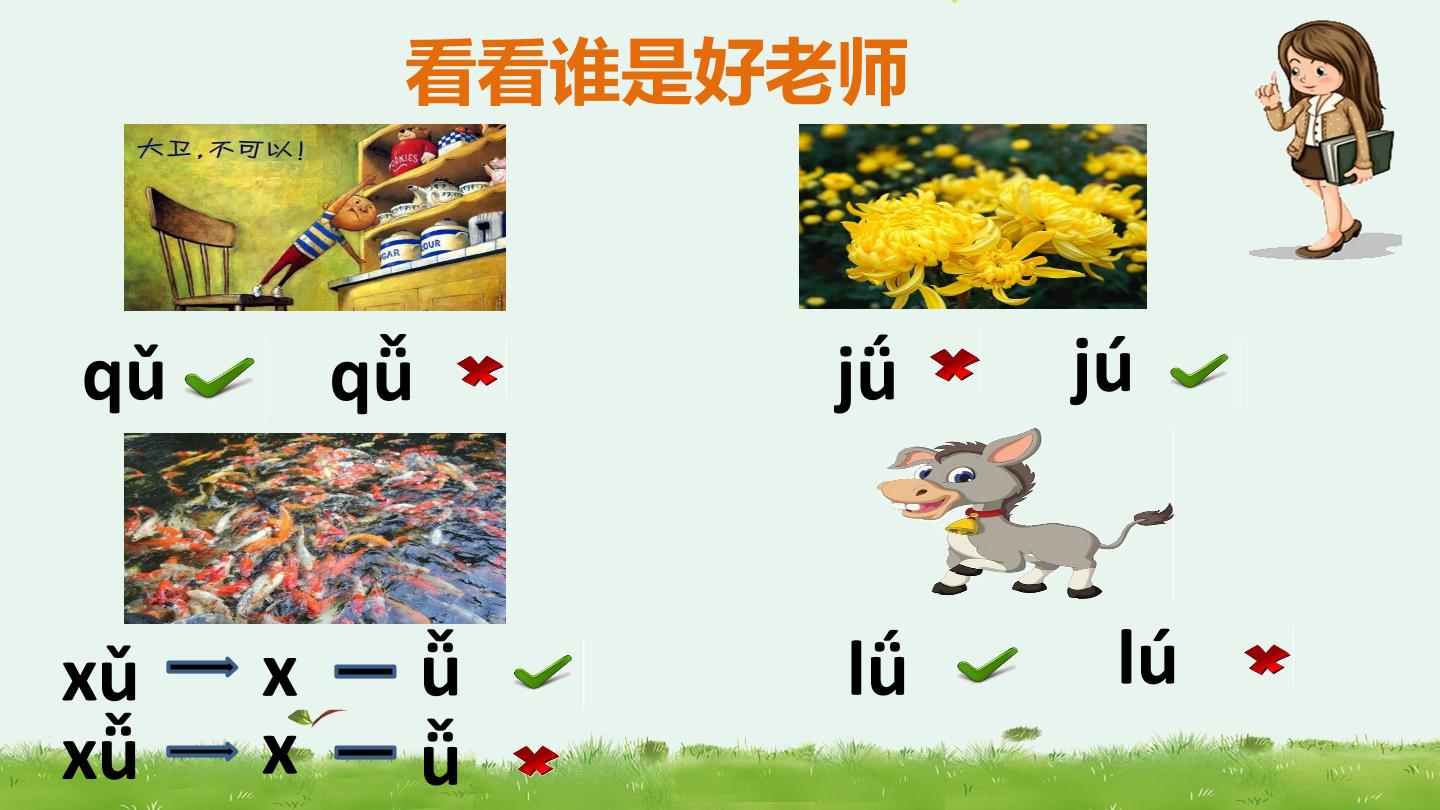 11.jpg