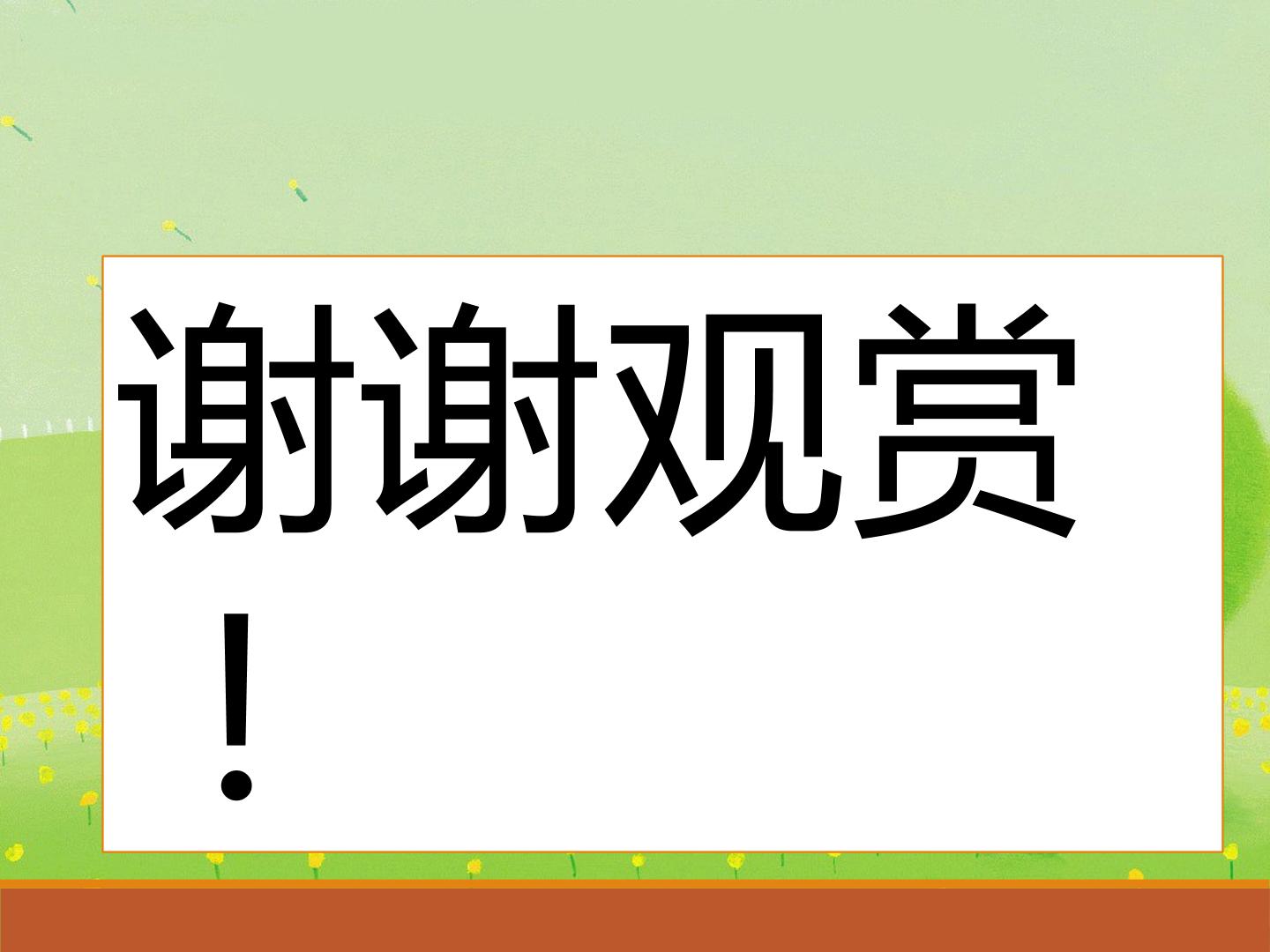 17.jpg