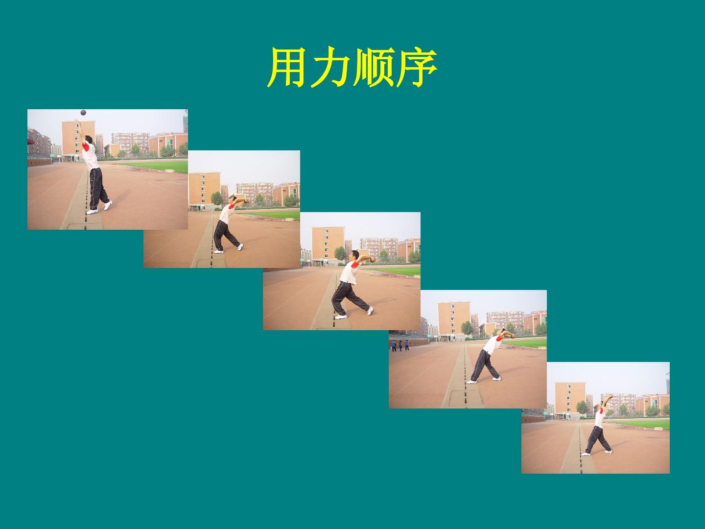 14.jpg
