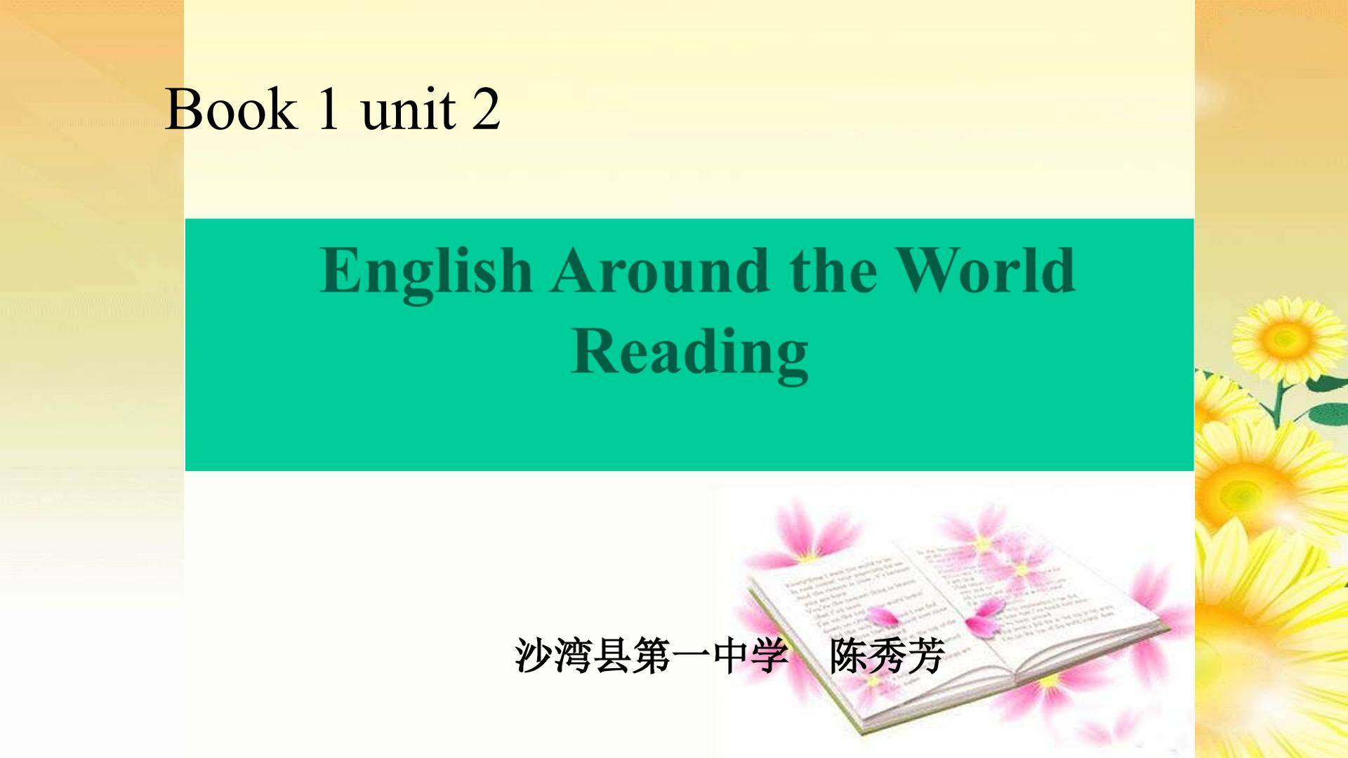 Book 1 unit 2   English Around the World