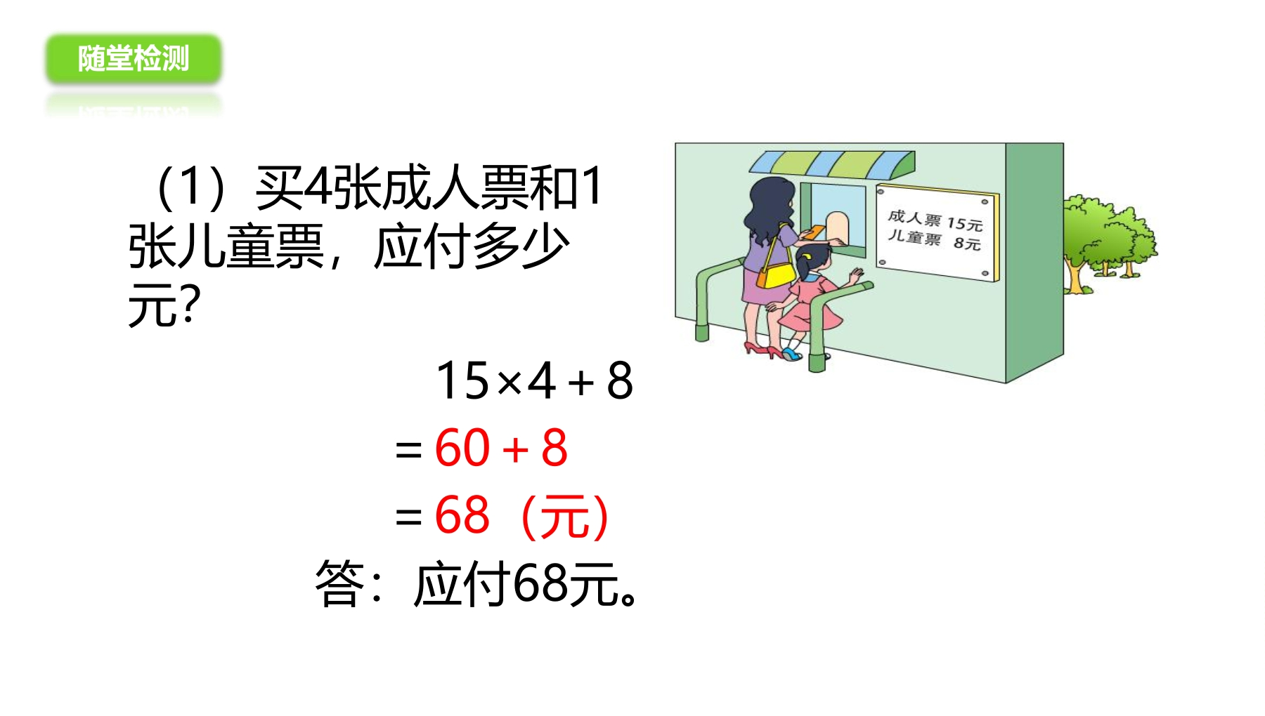 18.jpg