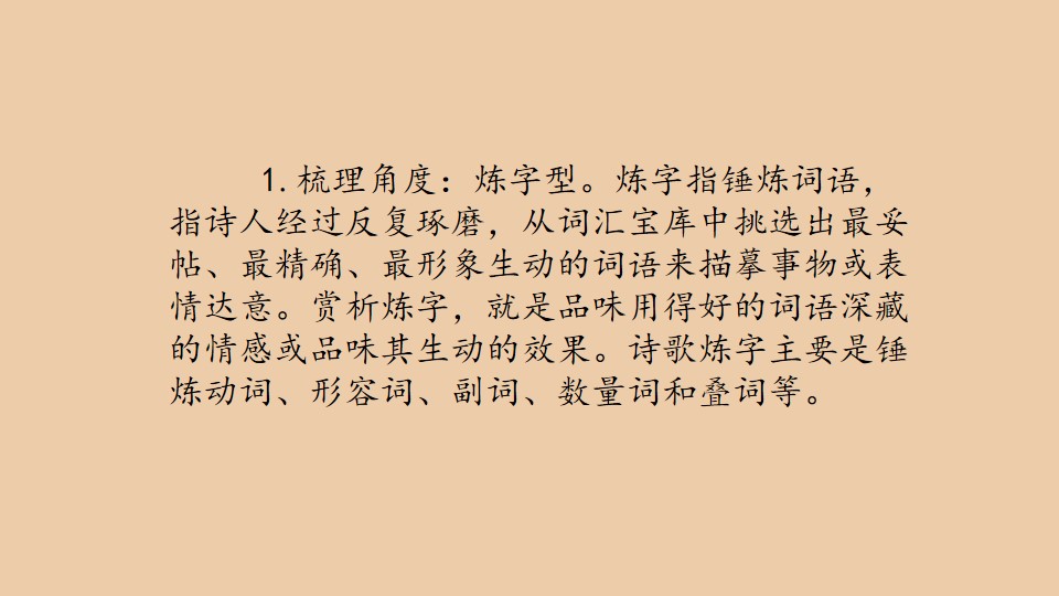 58.jpg