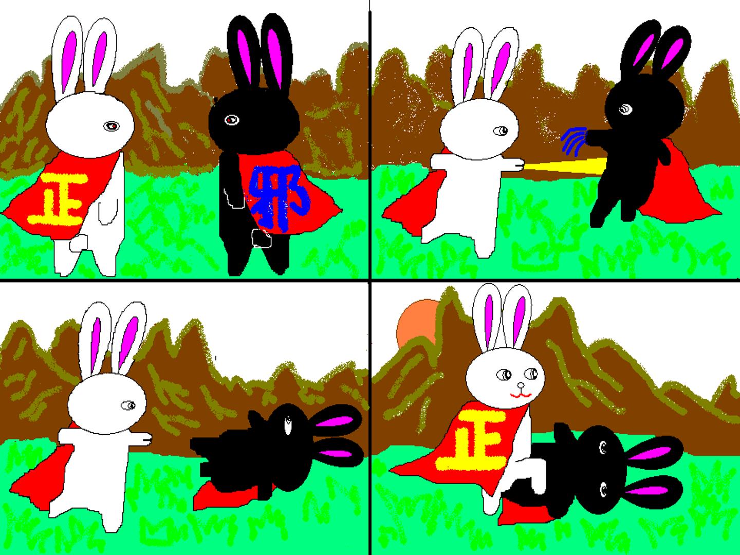 9.jpg