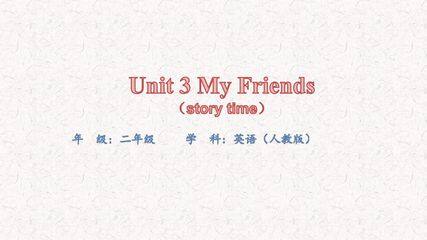 【课件】二年级上册英语人教版新起点Unit 3 story time 01