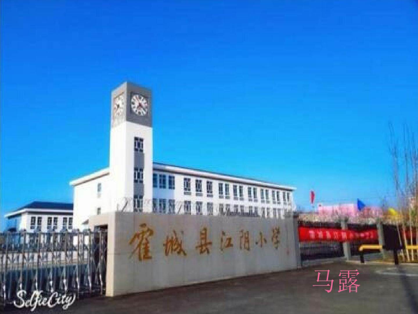 分数的简单计算