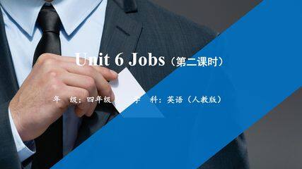 【课件】4年级上册英语人教版新起点Unit 6 lesson 2 01