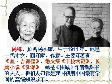 9  老王