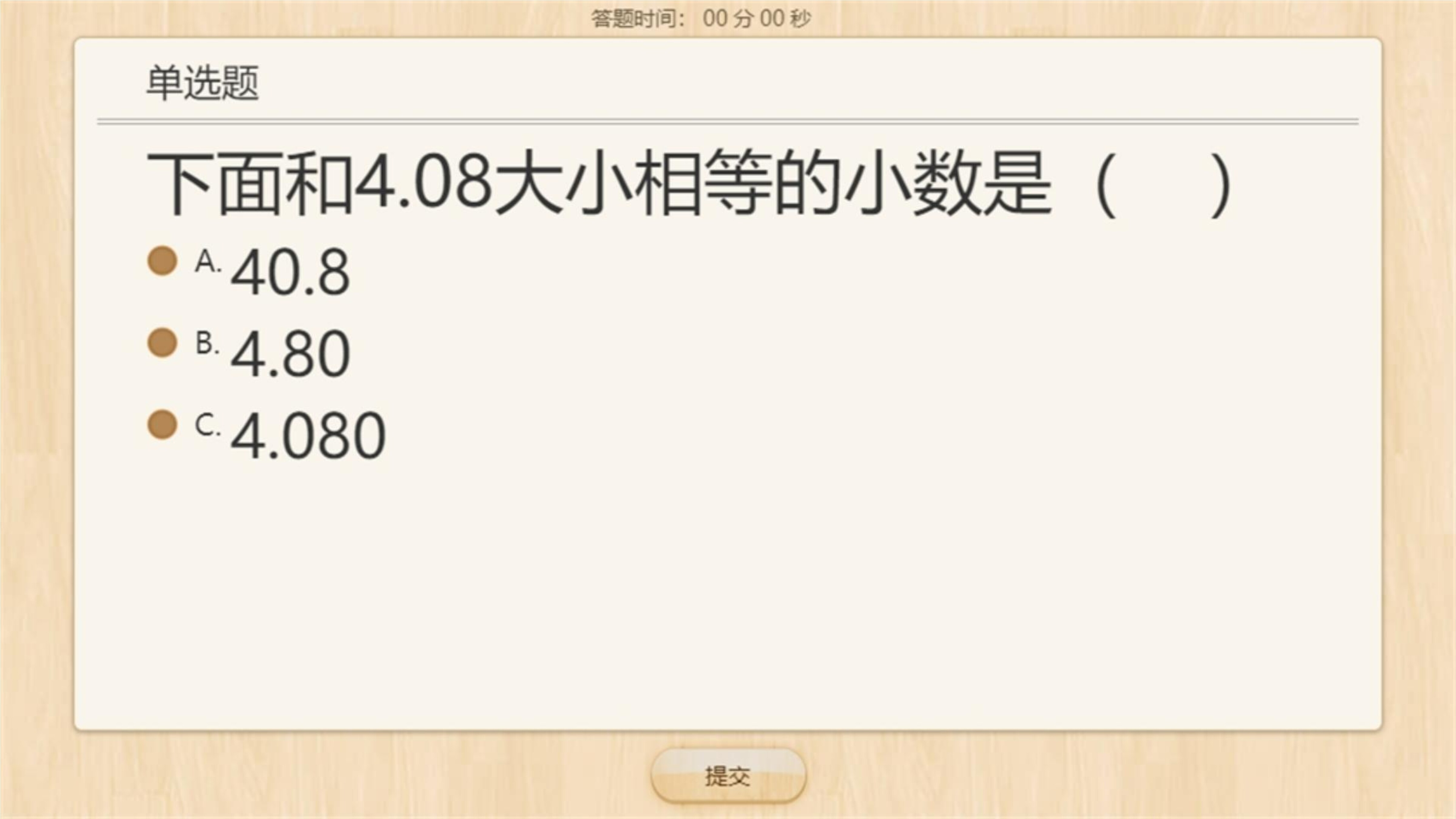 28