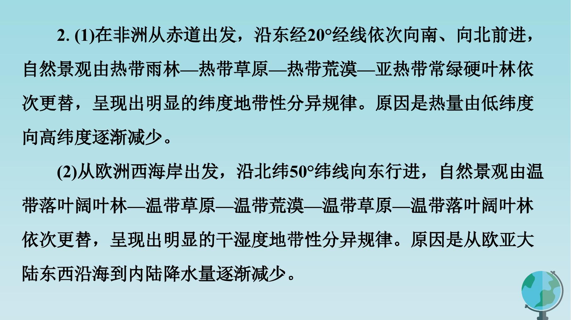 63.jpg