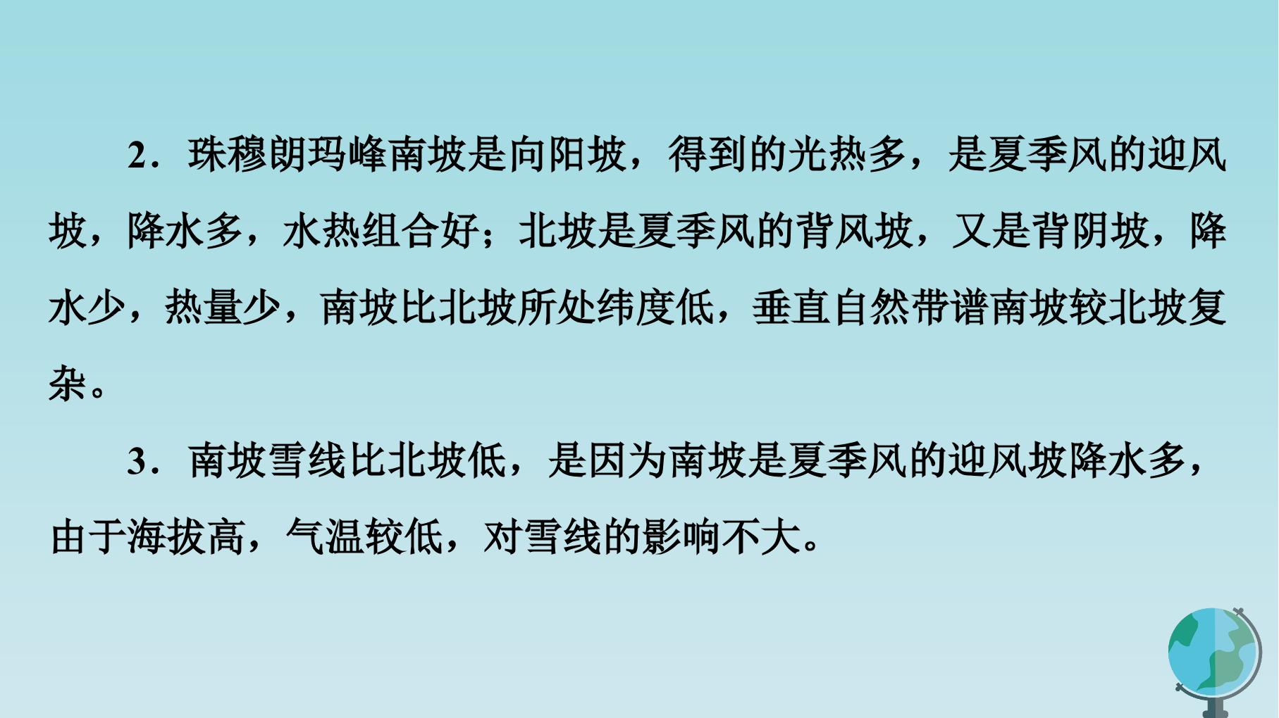 65.jpg