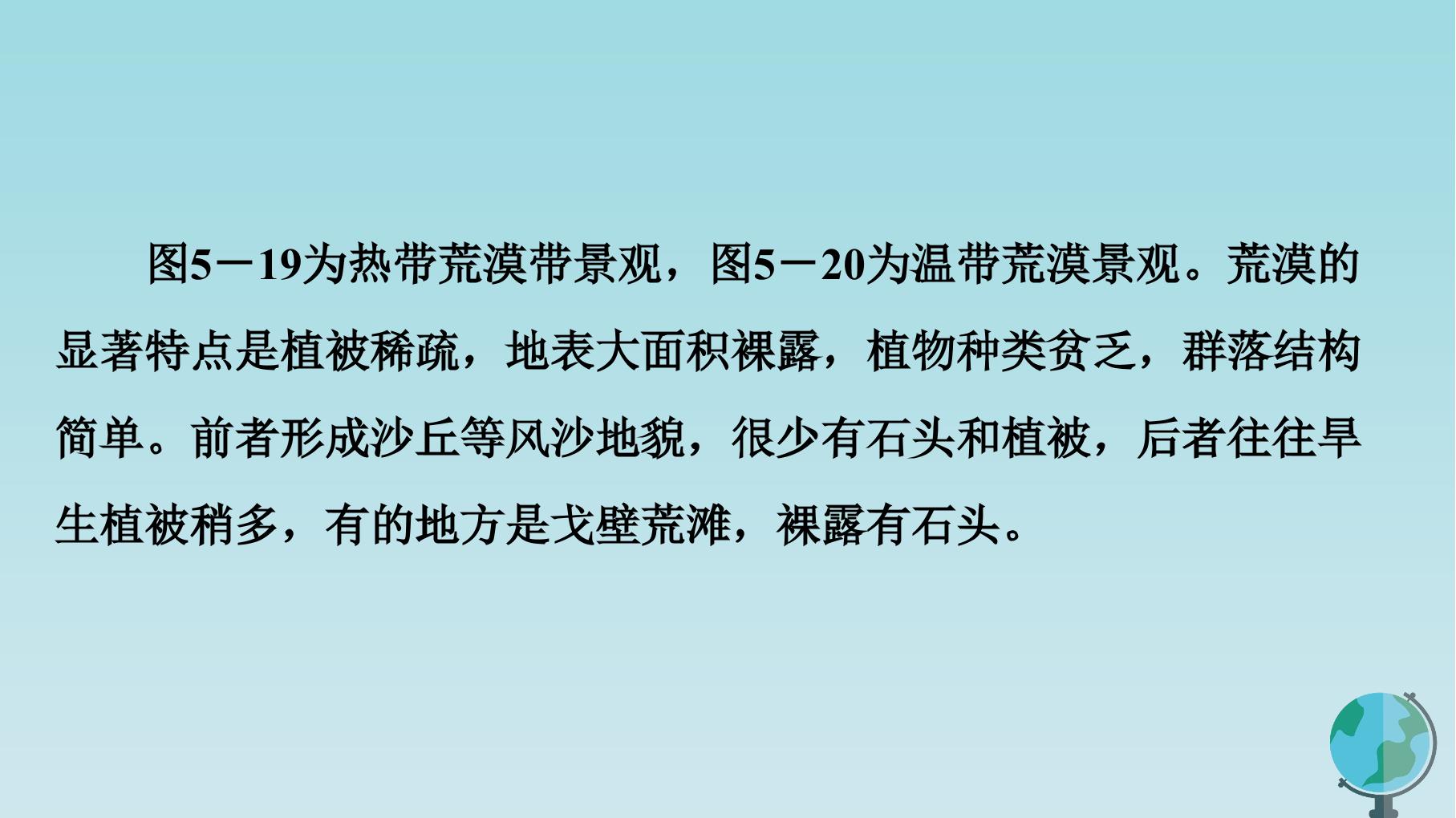 67.jpg