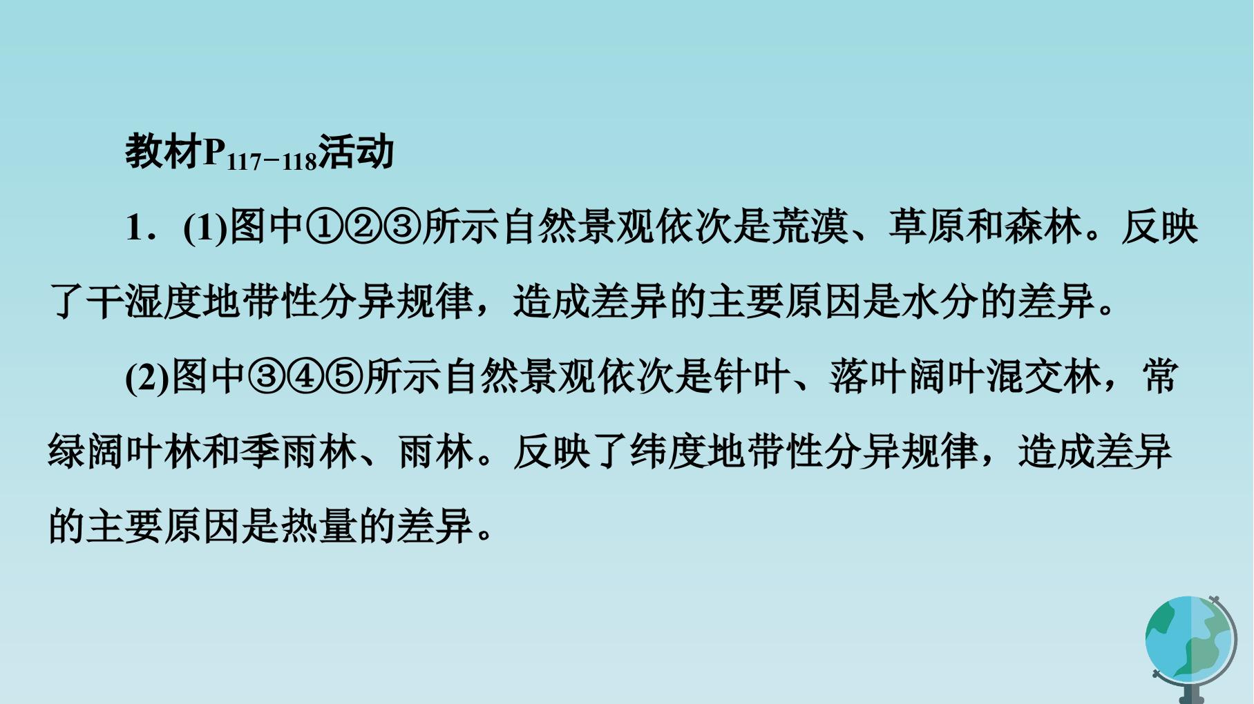 68.jpg