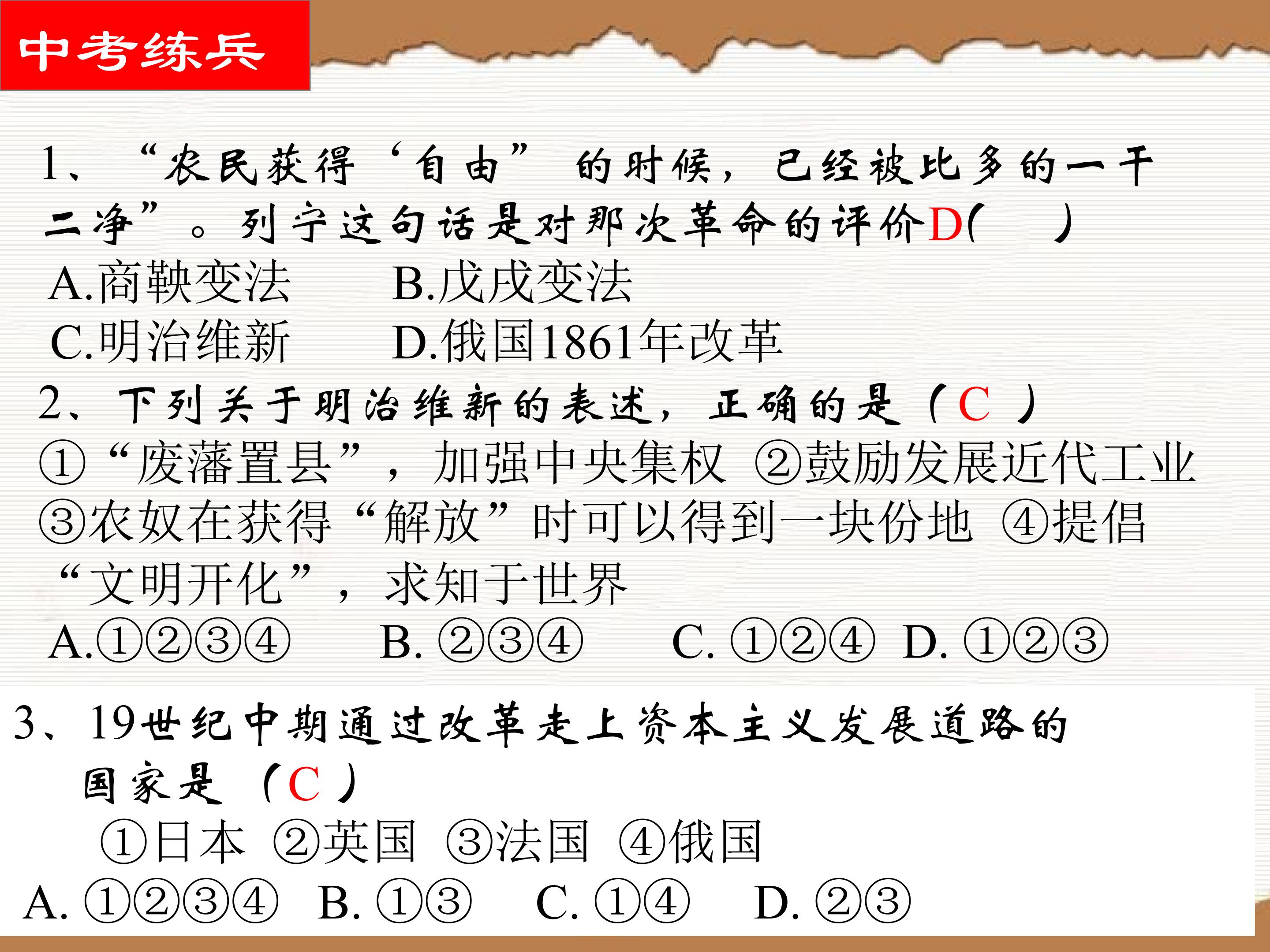 28.jpg