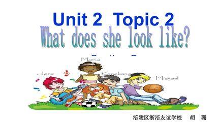 Unit2Topic2SectionC