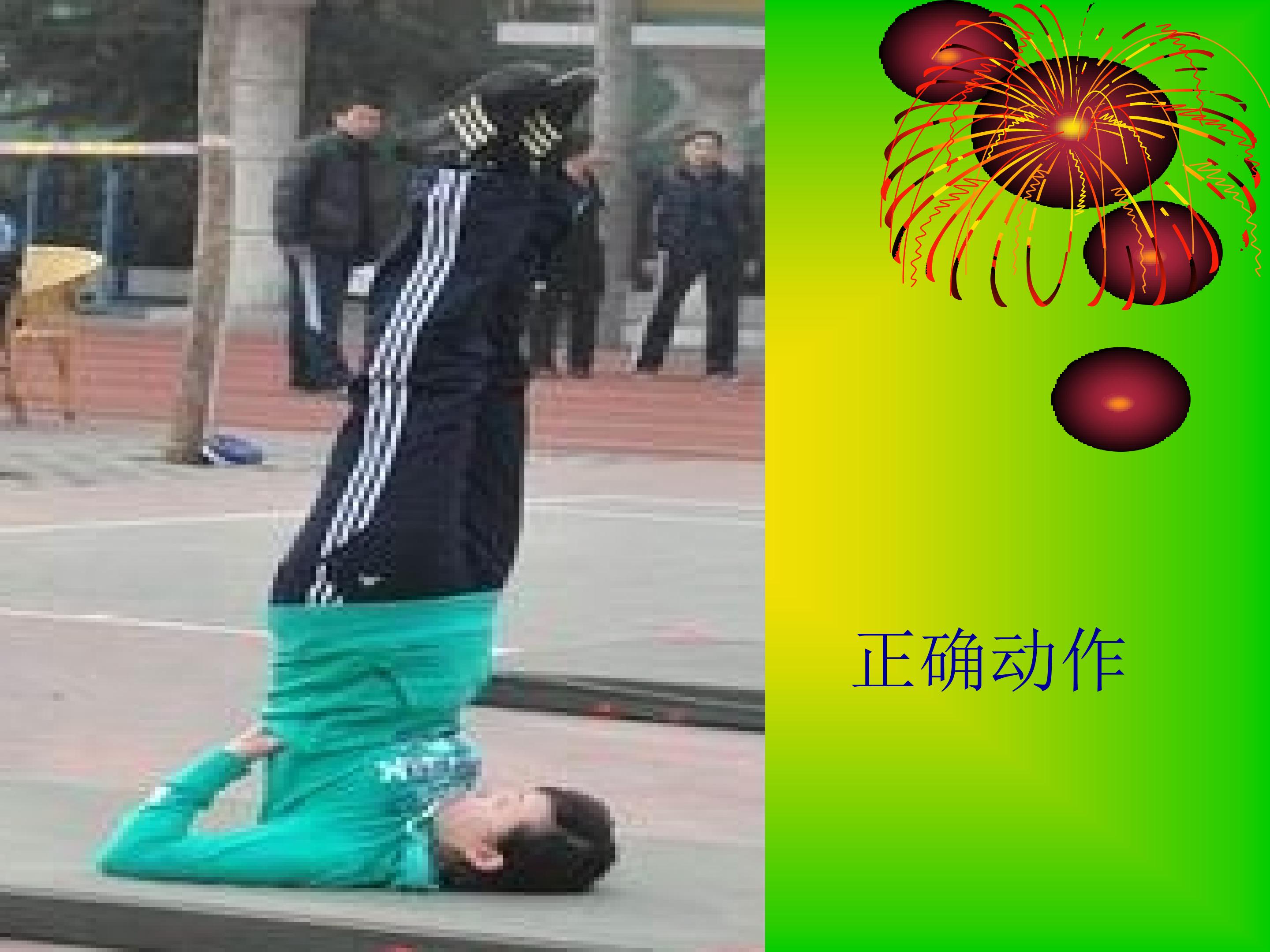 14.jpg