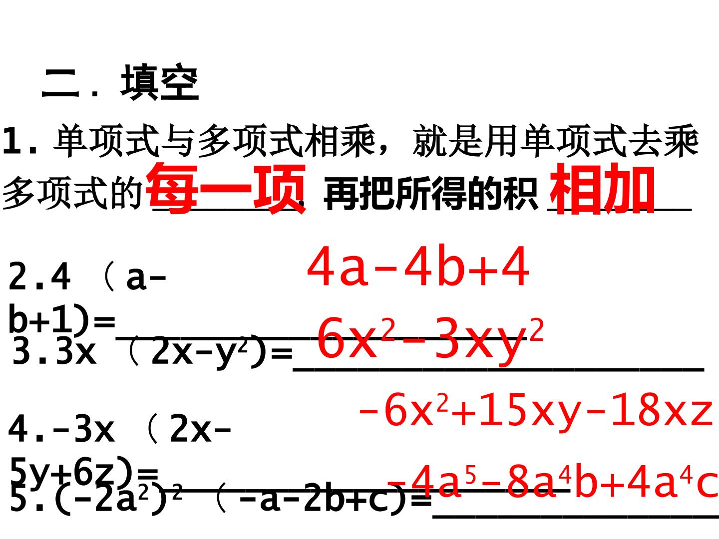 15.jpg