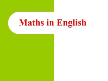 Maths in English_课件1