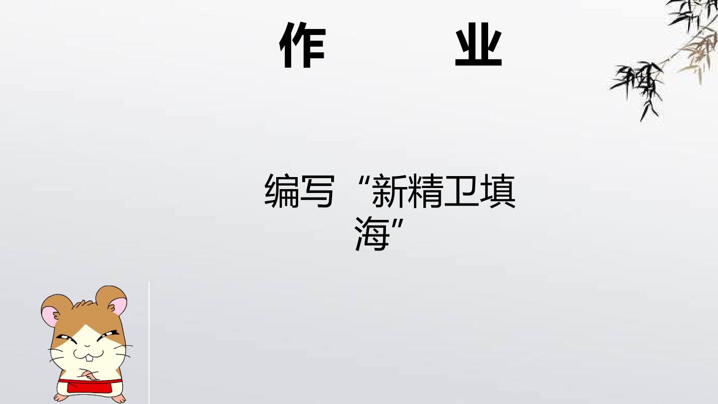 18.jpg