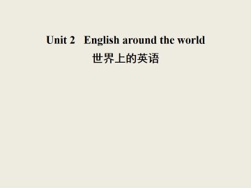 English around the world_课件10