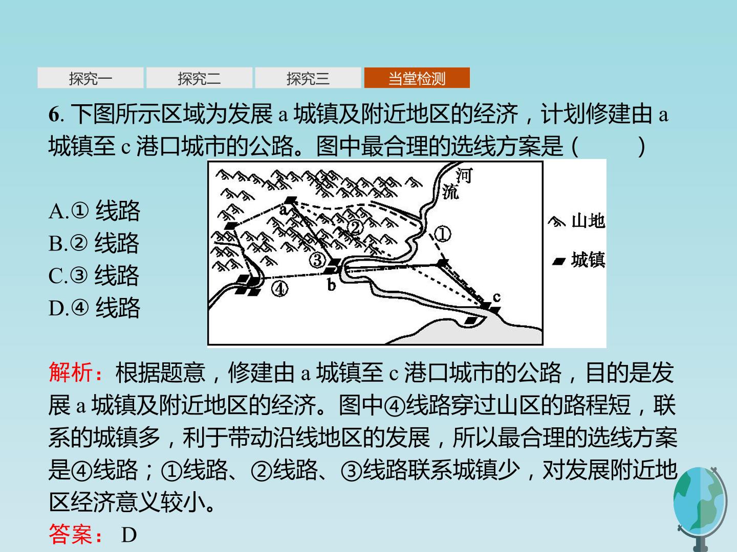 46.jpg