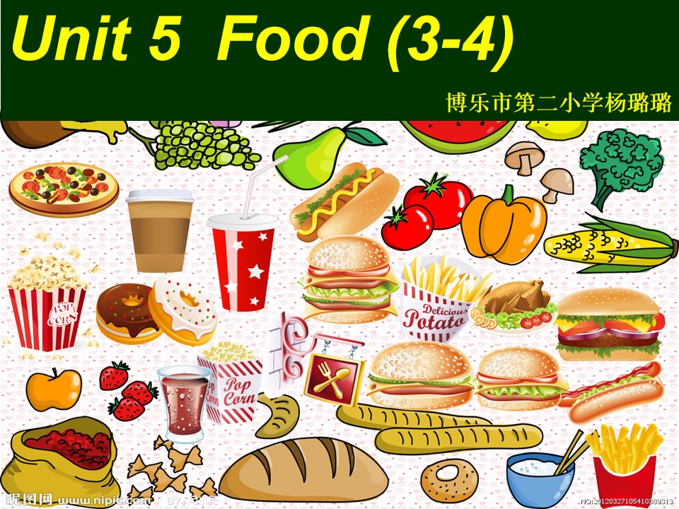 unit 5 food (3-4)