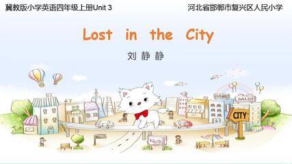 Lesson 18 Lost in the City