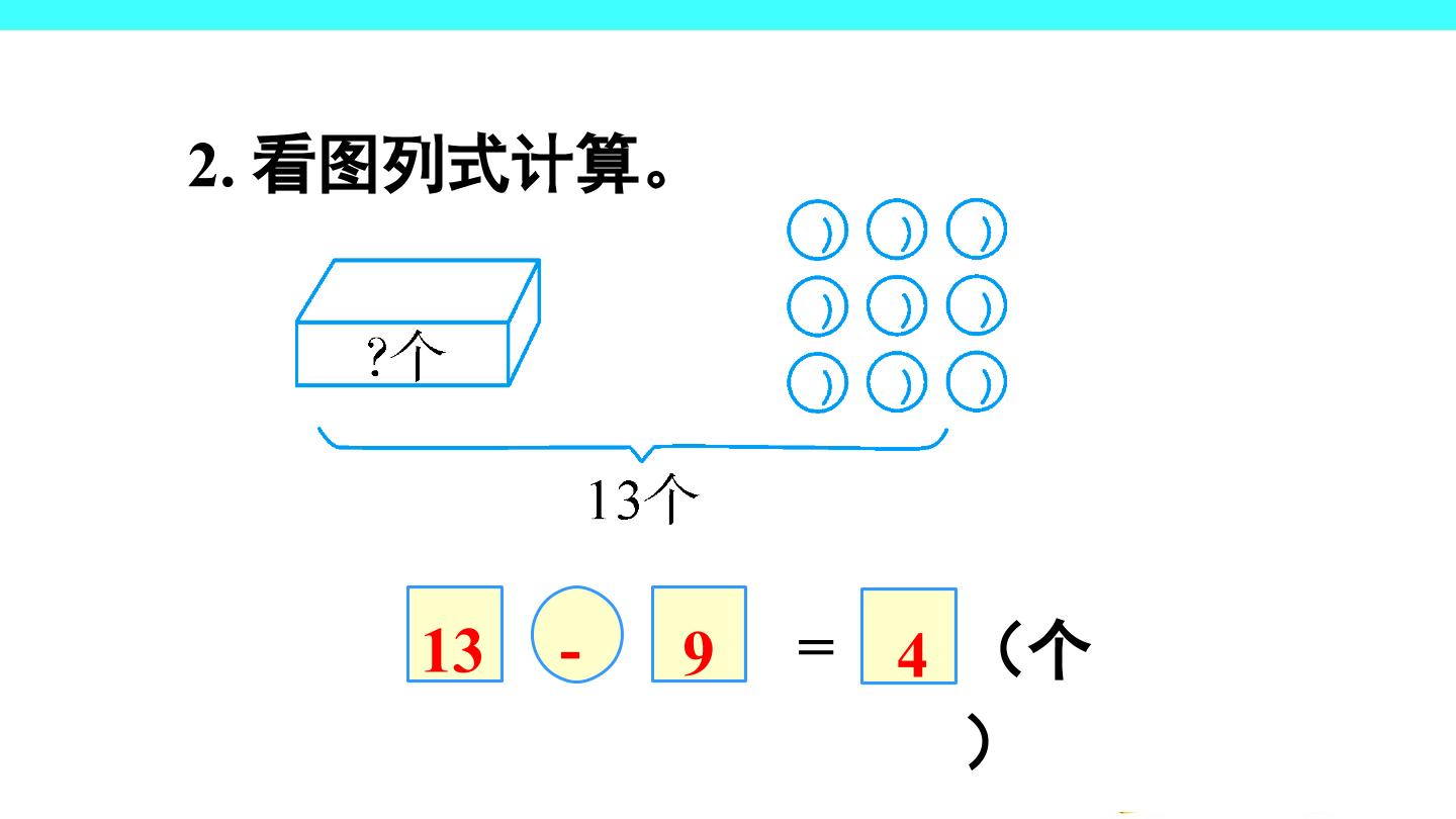 18.jpg