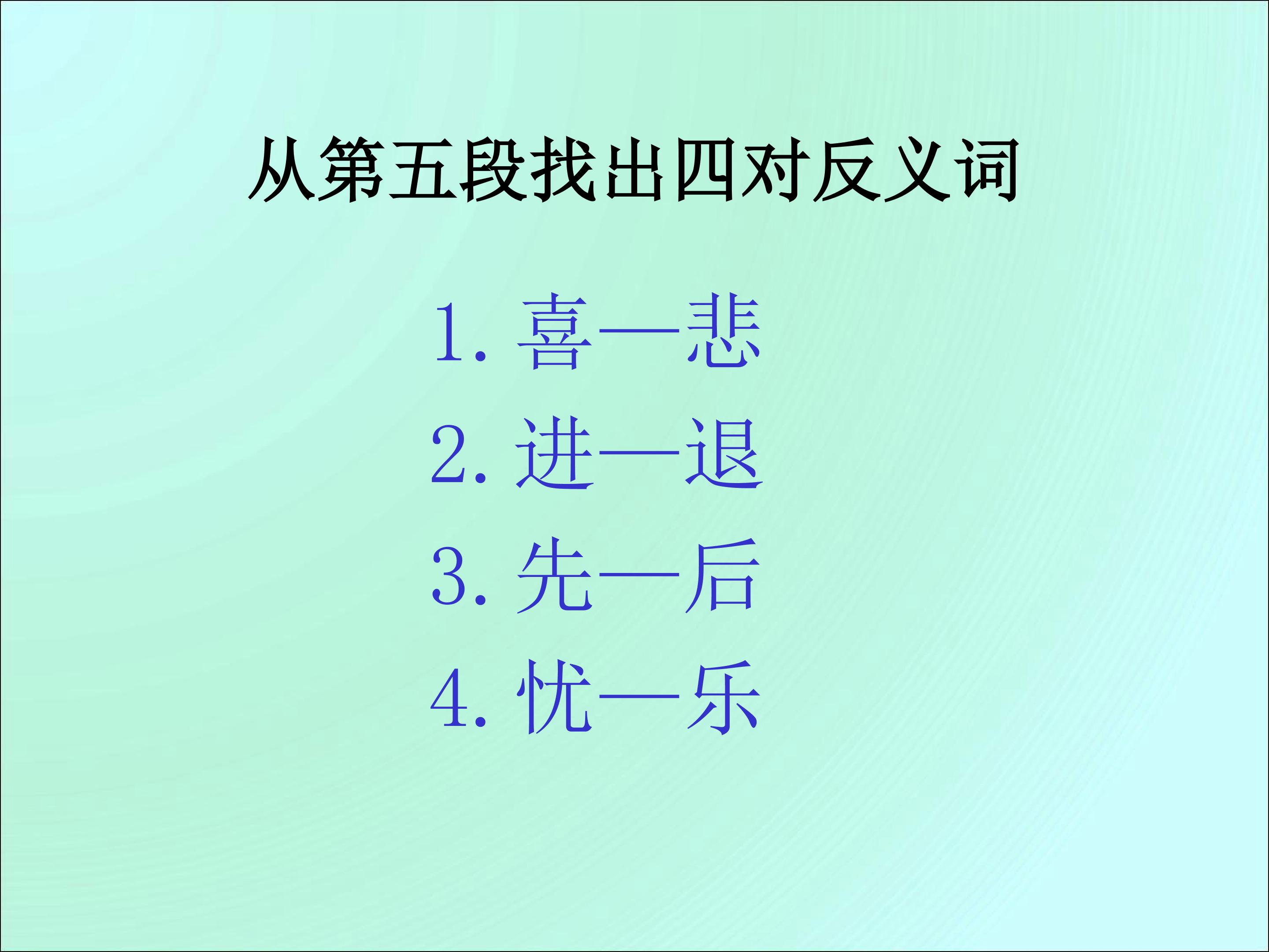 59.jpg