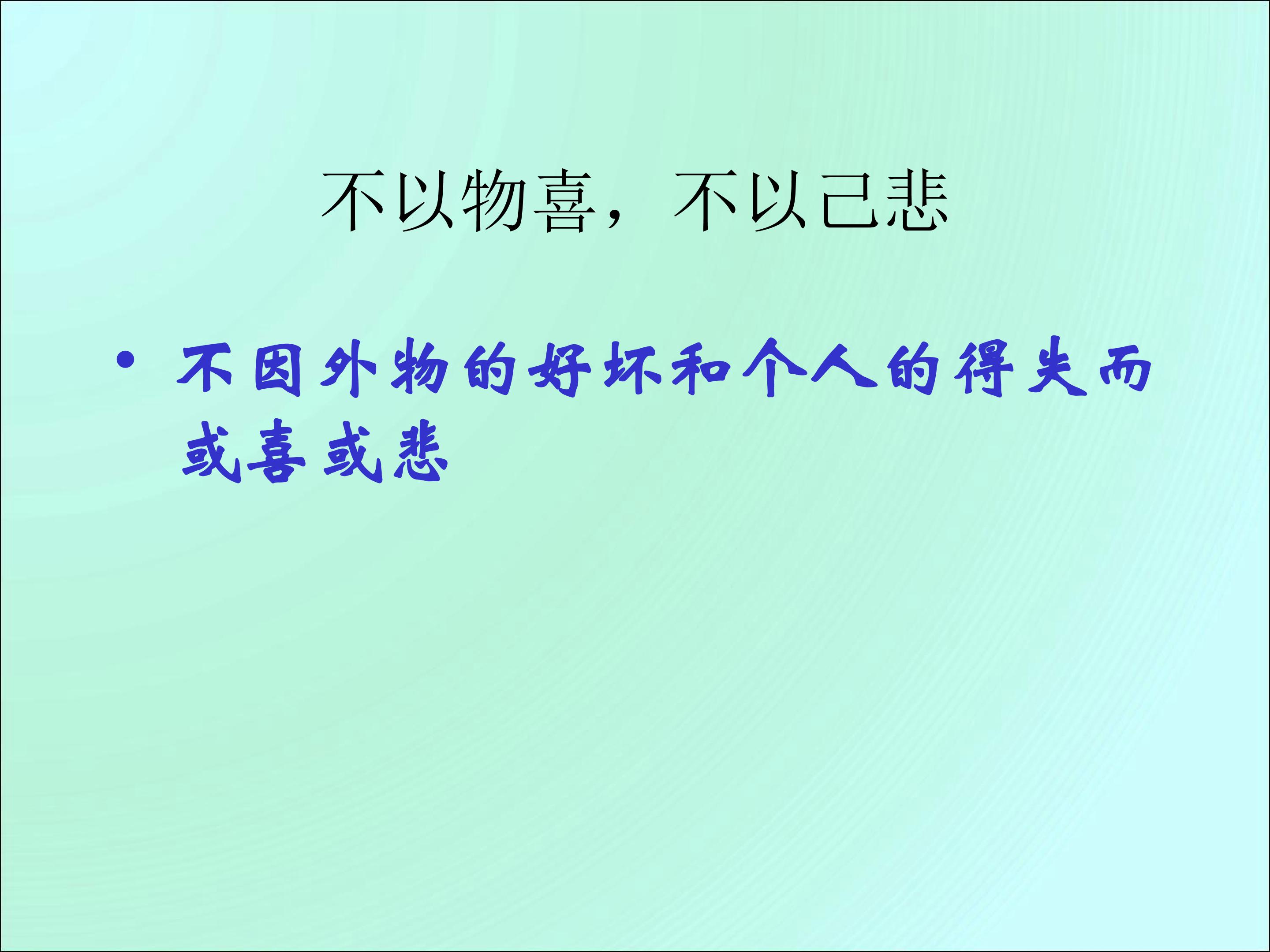 63.jpg