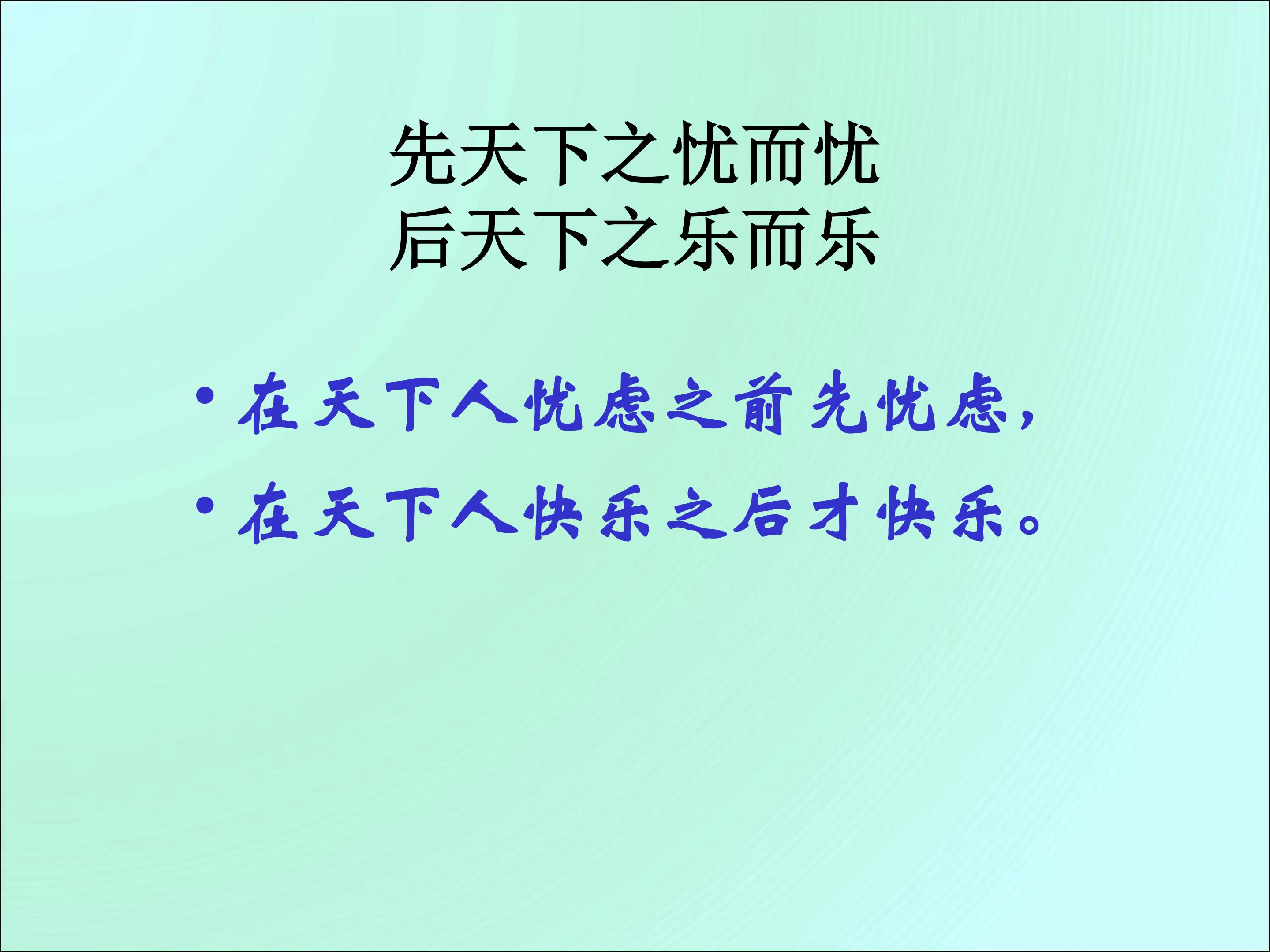 65.jpg