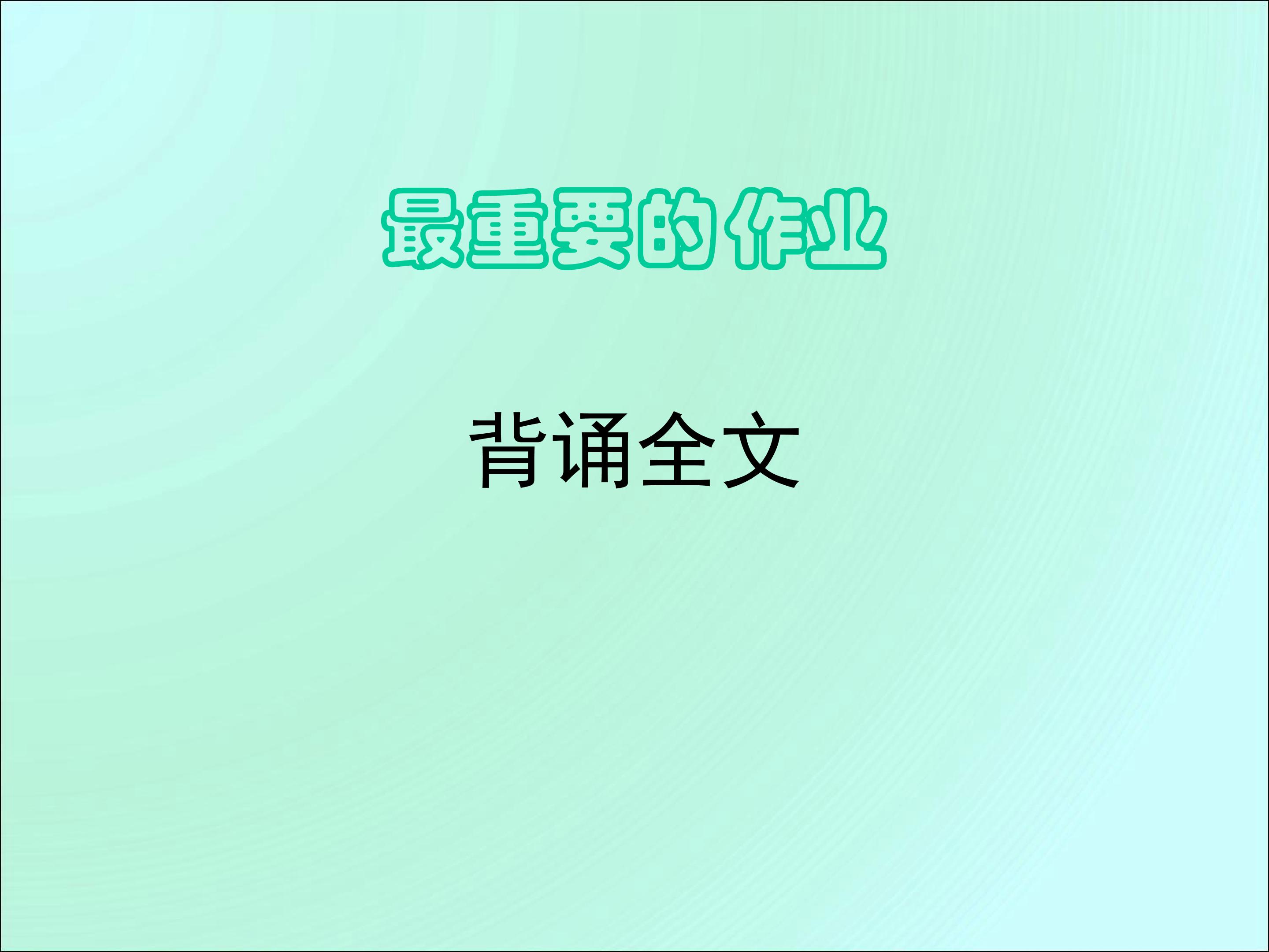 67.jpg