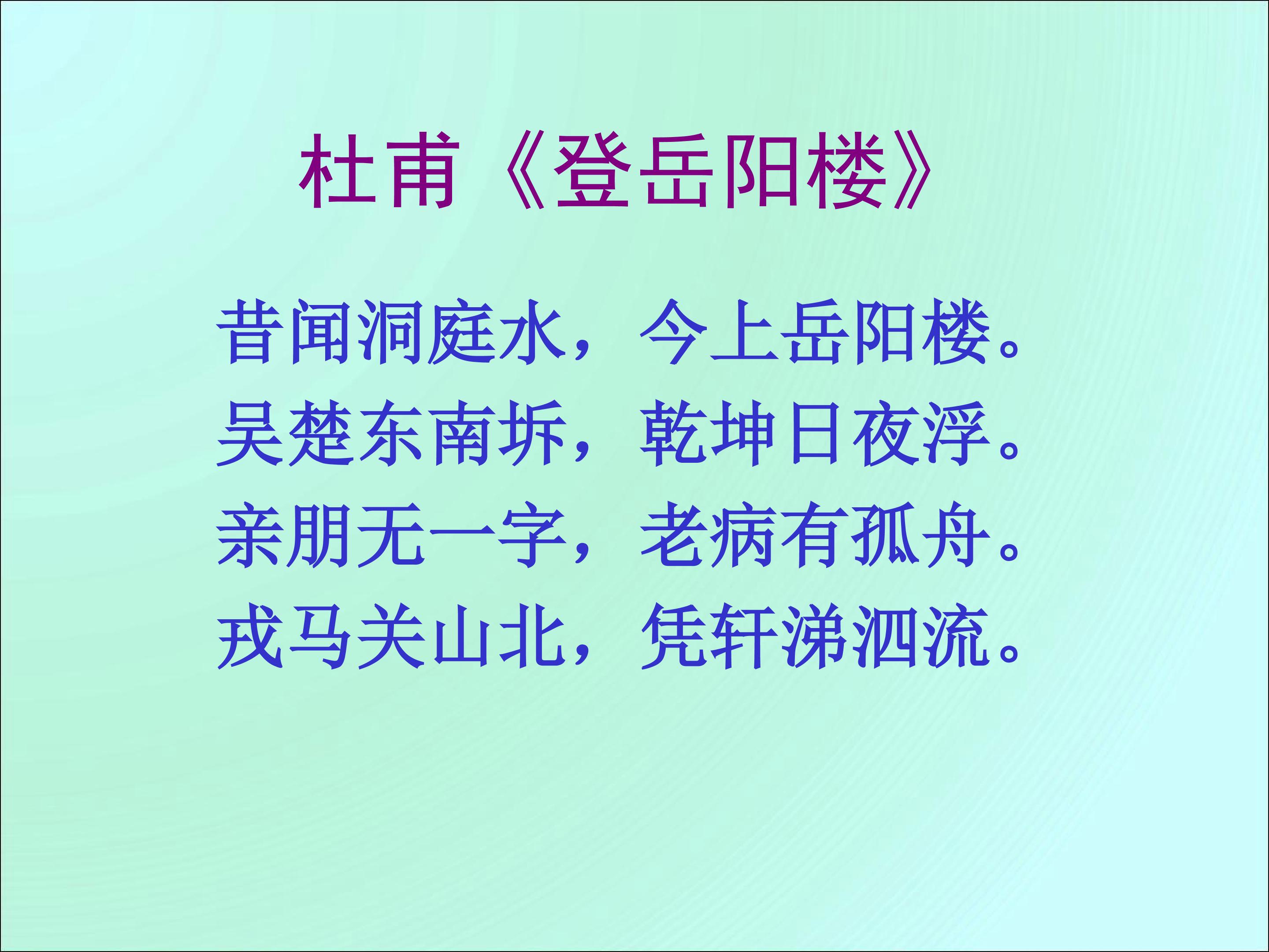 79.jpg