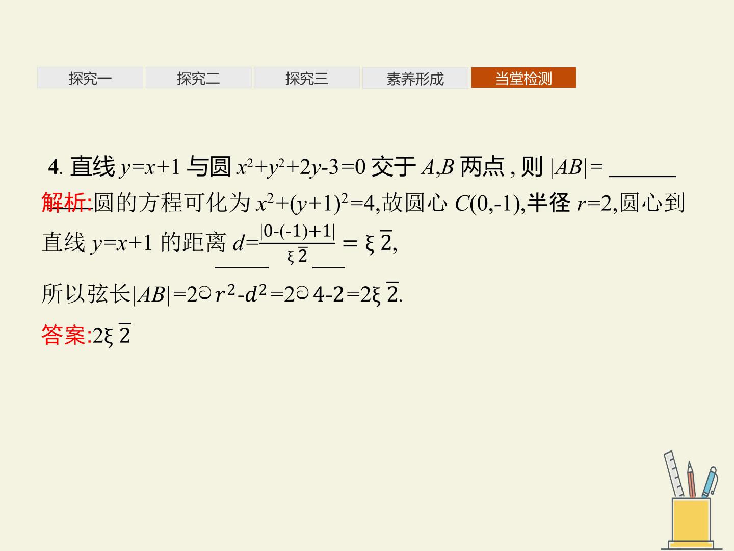26.jpg