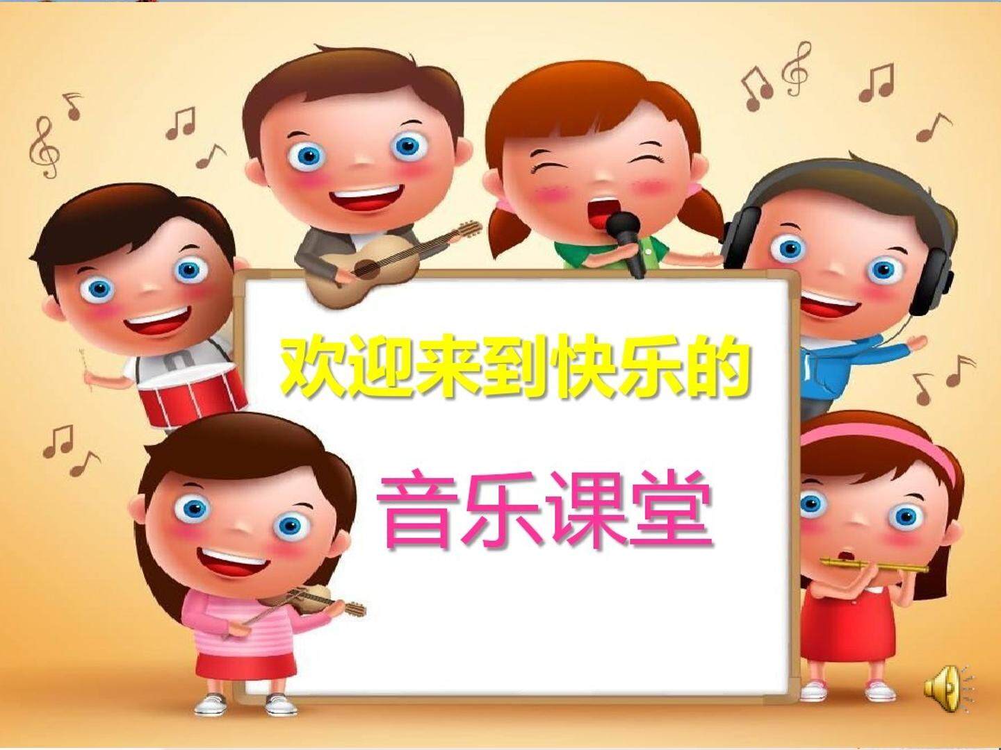 小青蛙找家