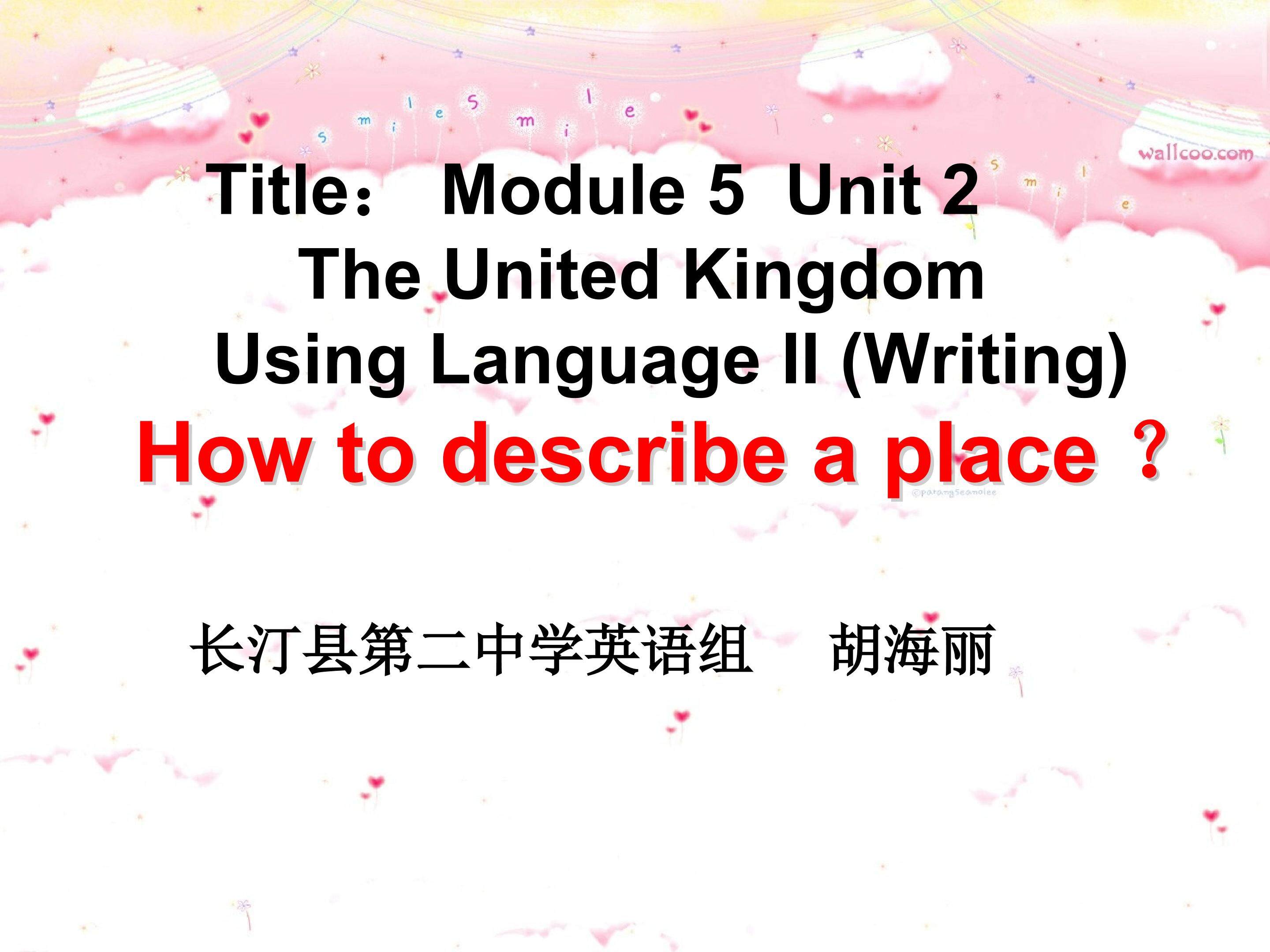 Module 5 Unit 2 Writing