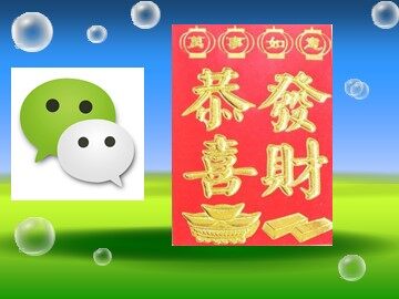上课课件