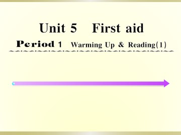 First aid_课件53