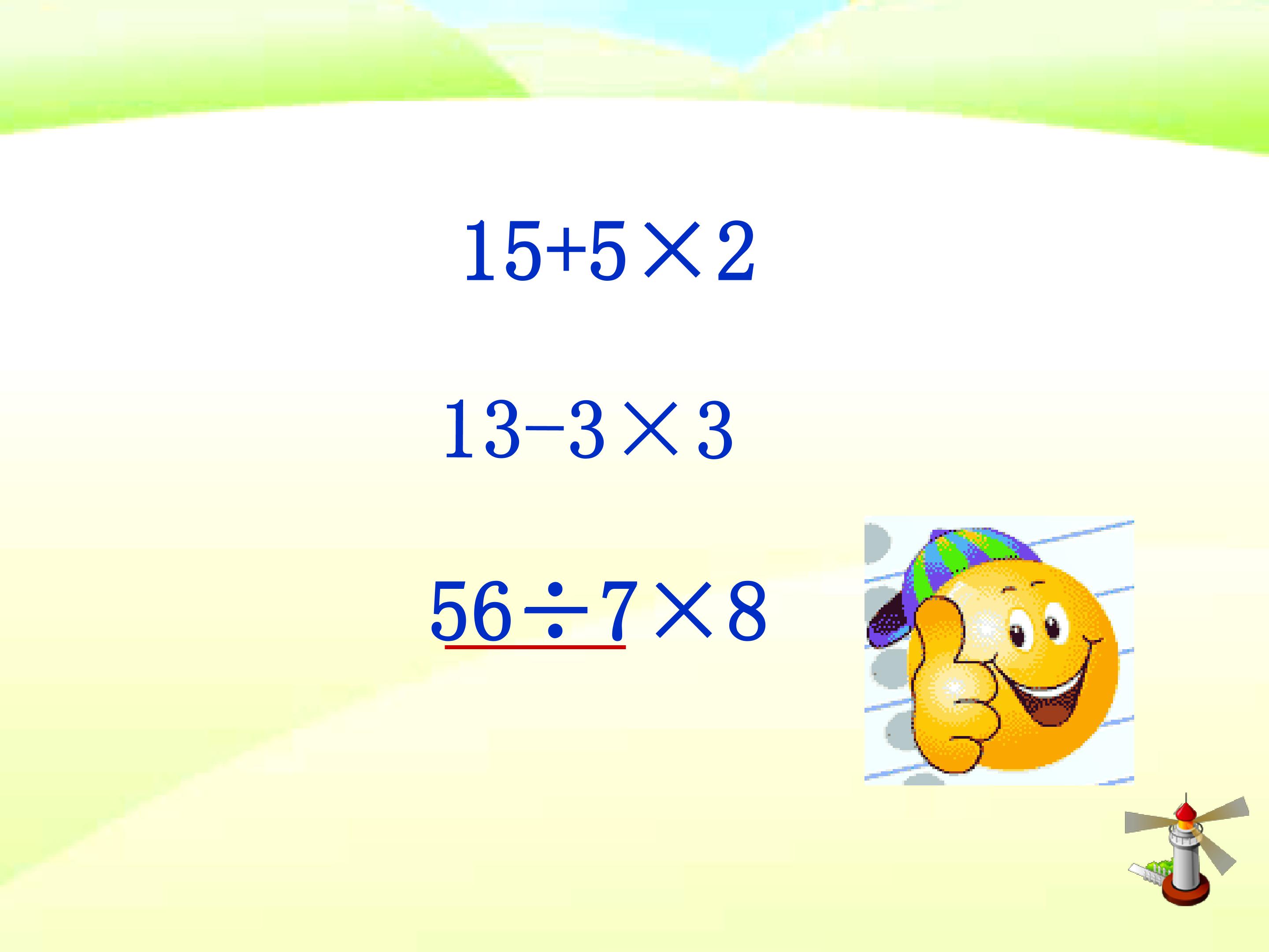 15.jpg