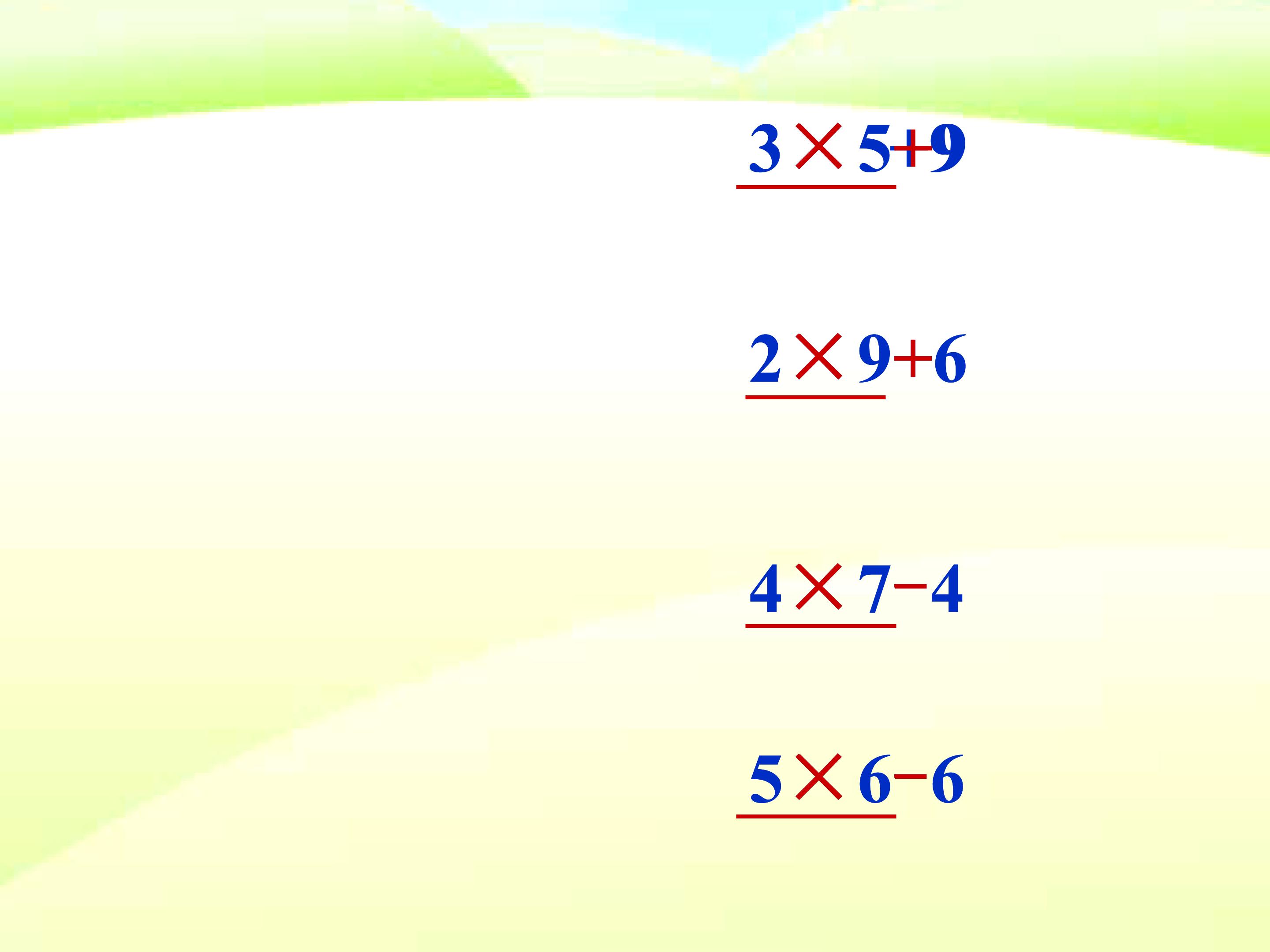 2.jpg