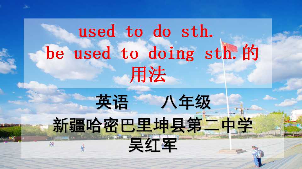 1.jpg