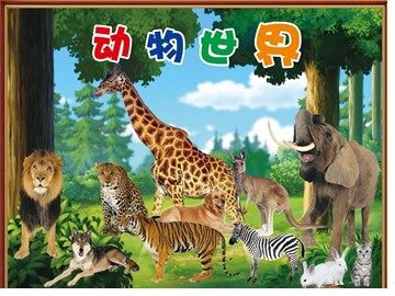10 比尾巴
