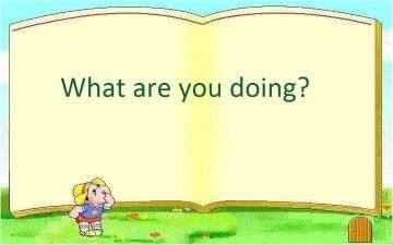 What are you doing?_课件1
