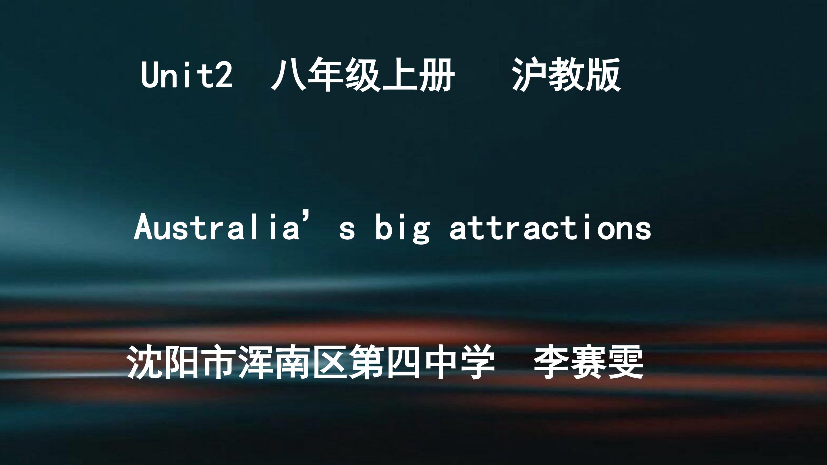 Australia's big attractions