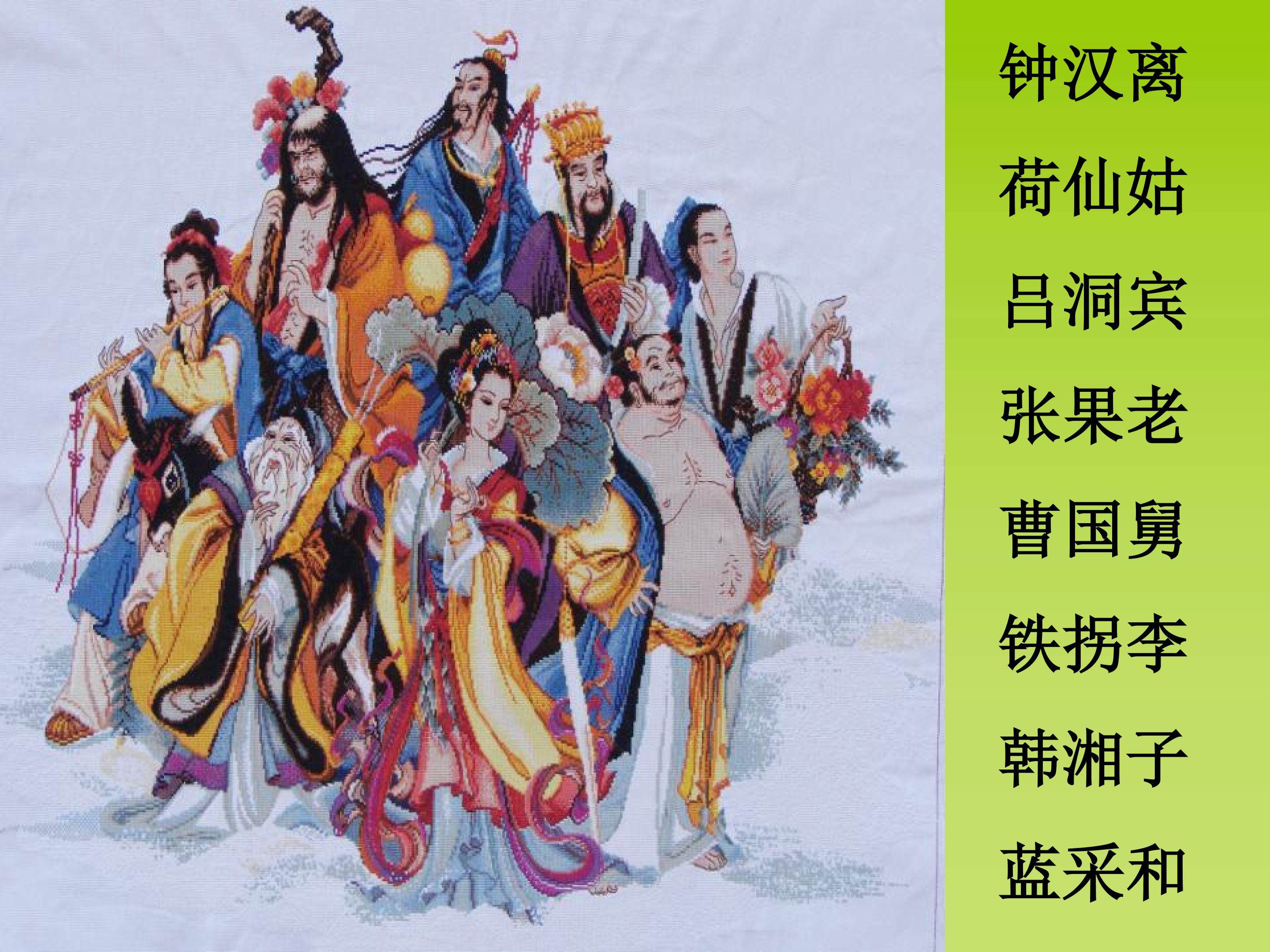 牧童