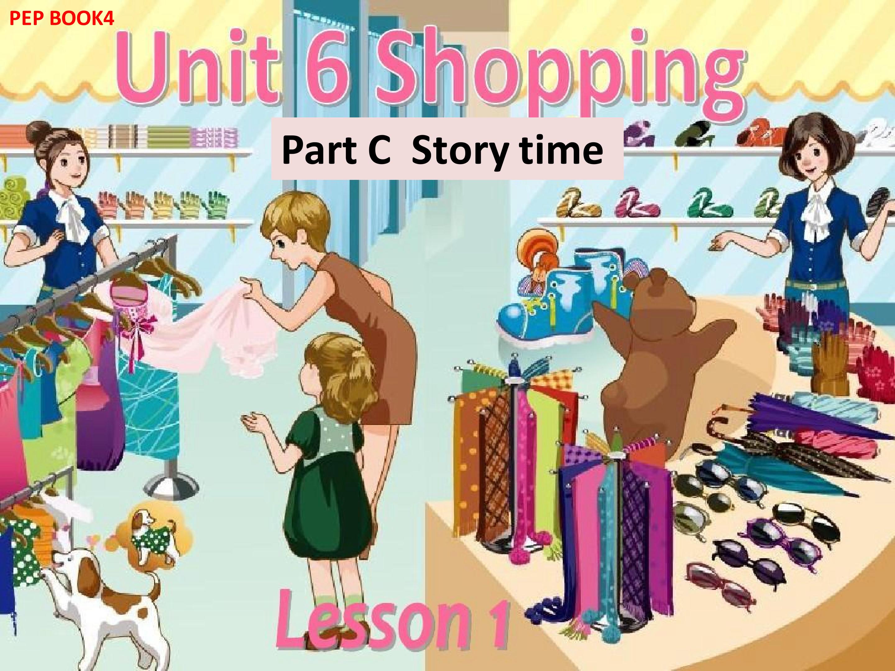 四下 U6 C Story time