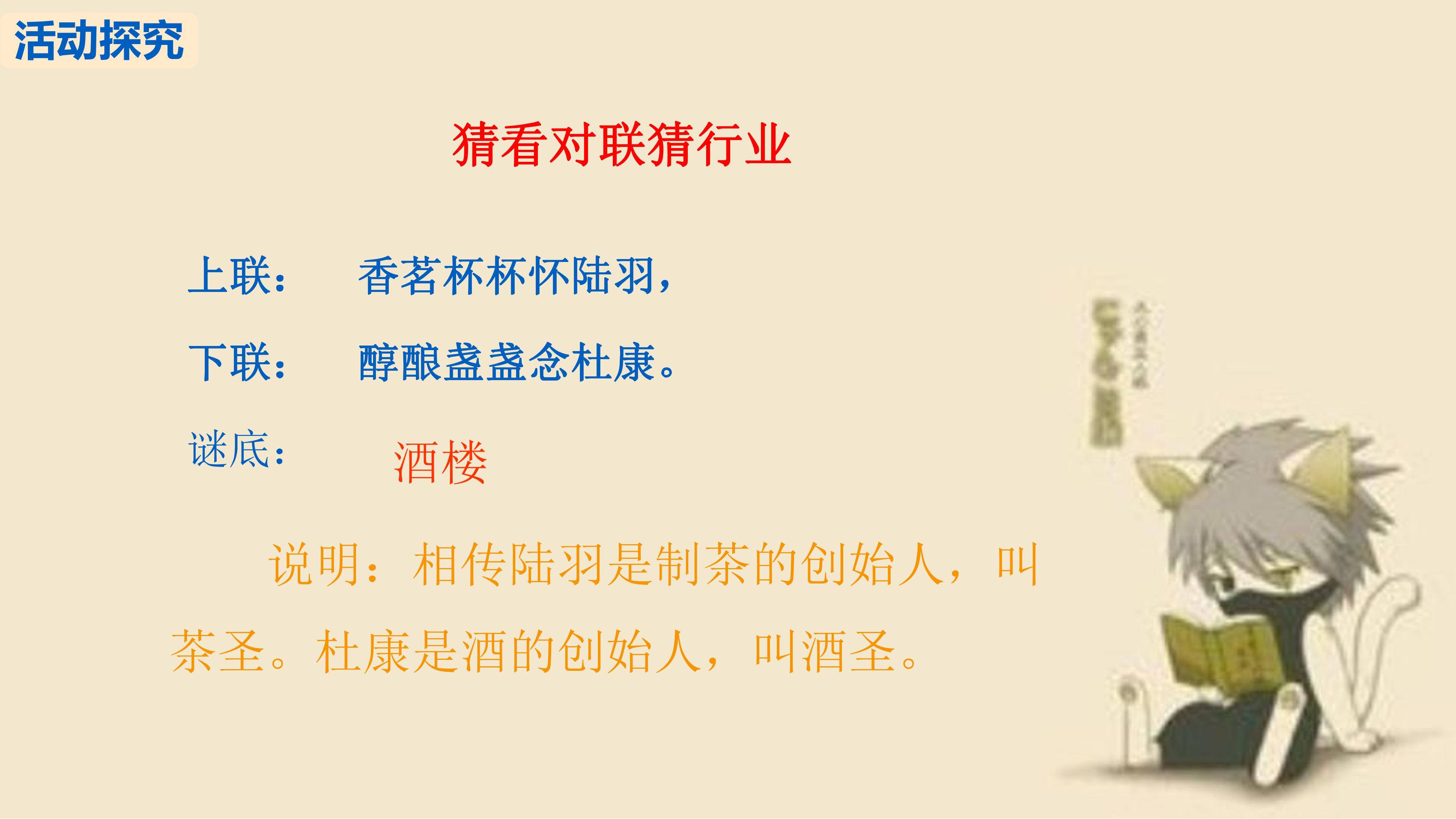 39.jpg