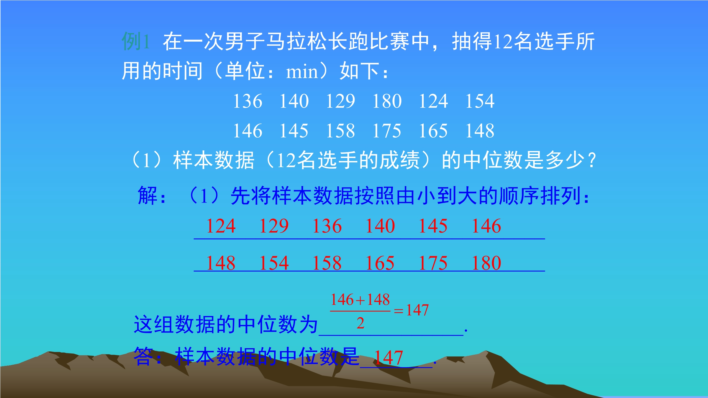 8