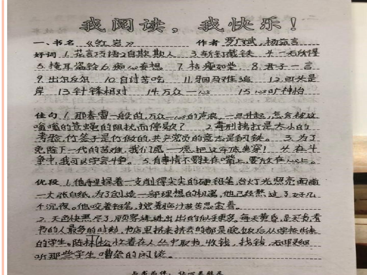 58.jpg