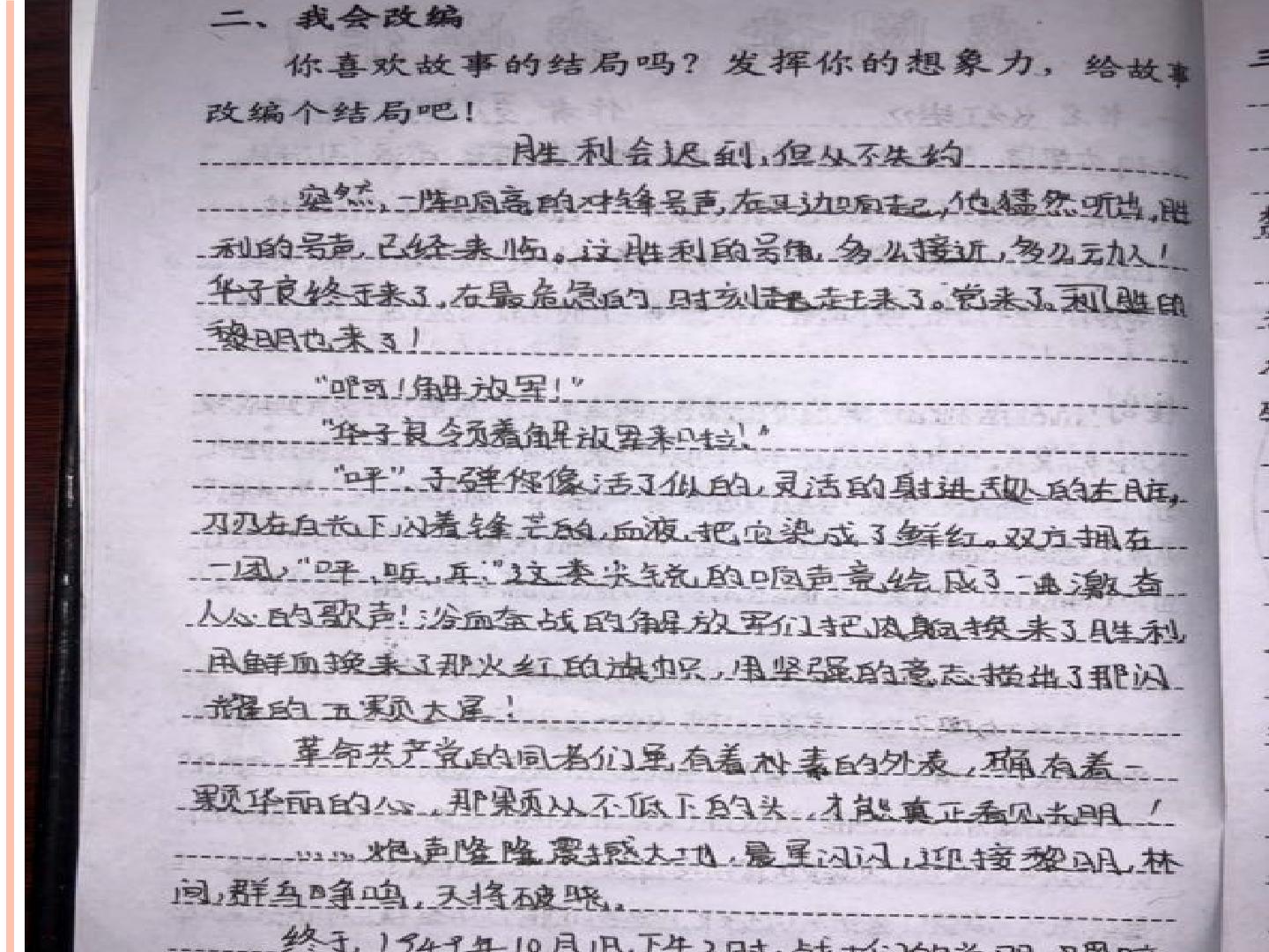 60.jpg