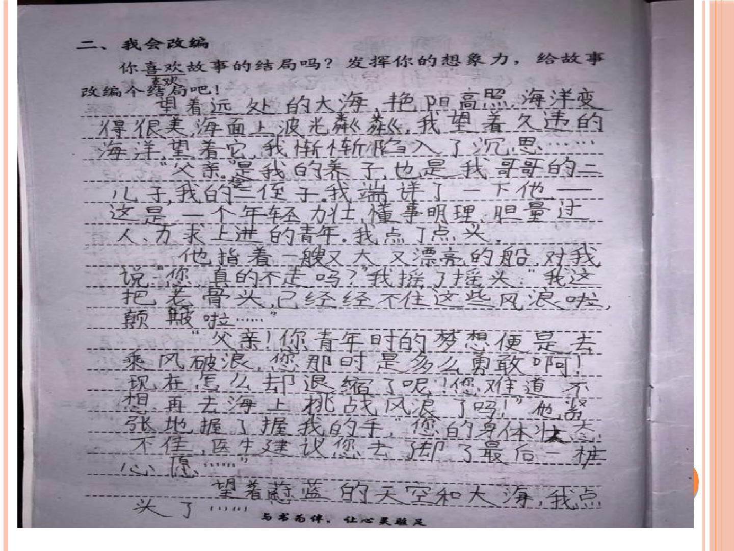 61.jpg